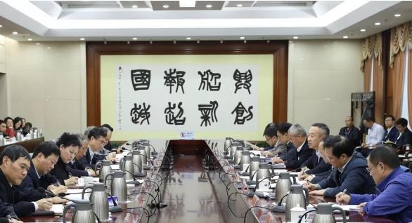 集團公司召開第一批“不忘初心、牢記使命”主題教育整治整改“回頭看”暨第二批工作推進會