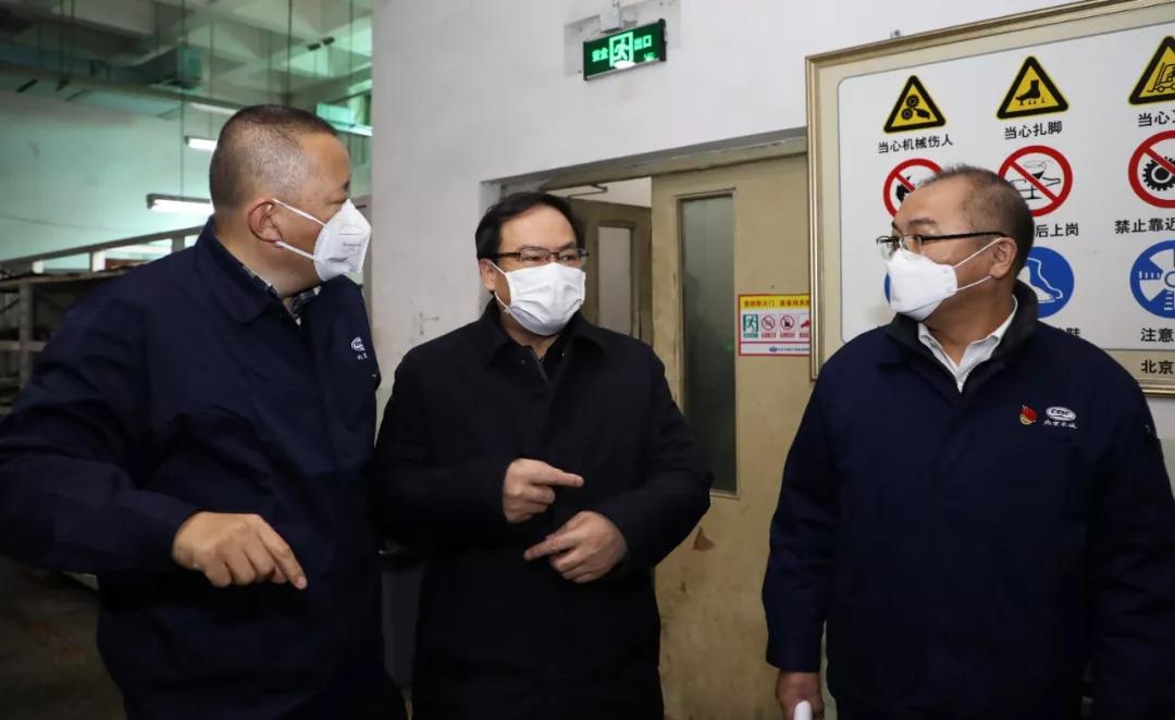 楊金成到長城電子、綜合院檢查指導疫情防控和復工復產工作